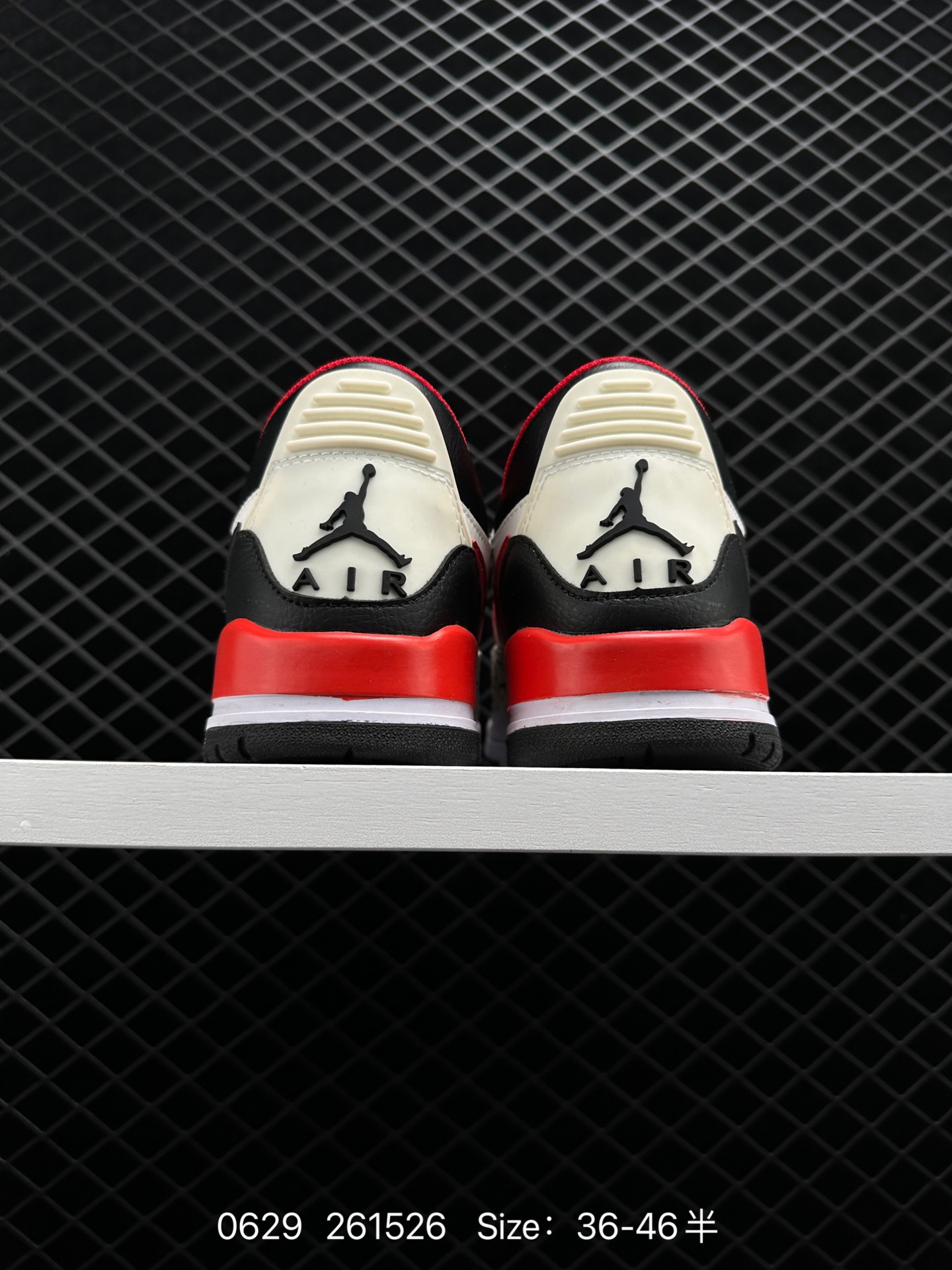 Air Jordan Legacy 312